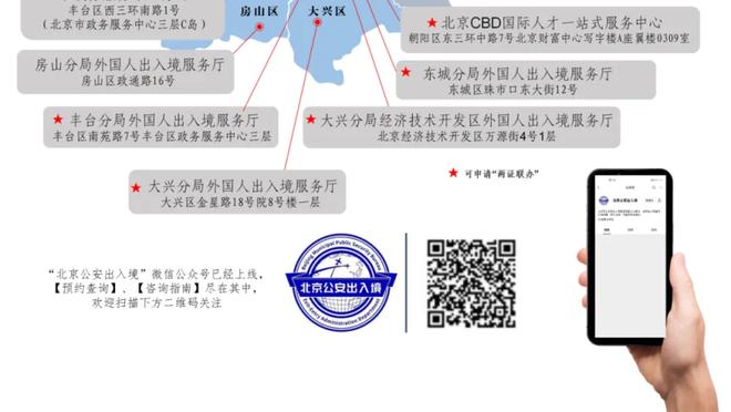 乐福谈洛瑞：我们失去了一名拥有冠军血统的未来名人堂控球后卫